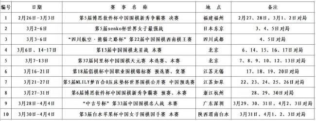 ;天地成于元炁，而;炁是中国古代的哲学概念，是产生和构成天地万物的原始物质